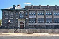 Lawndale School