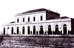 The passenger building in 1866.