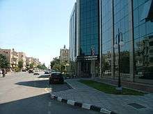 Nicosia Turkish Municipal building