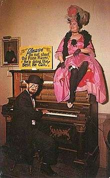 The original Doc & Kitty - Lewis & Rosemary Mock.