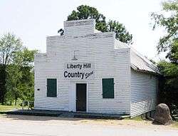 Liberty Hill Historic District