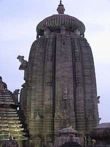 main conical spire of the temple