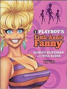 Book cover showing a Annie's face, smiling broadly