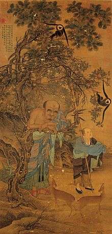 A long portrait oriented painting depicting two figures, the man to the right is a man in blue robes, facing right. The figure to the left is a much larger, bare-chested, outwardly male figure with an oversized head, also facing right.