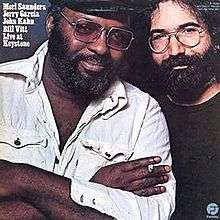Posed photo of Merl Saunders and Jerry Garcia by Annie Leibovitz