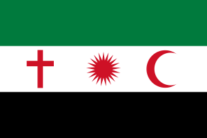 A variant of the Syrian opposition flag used by Liwa Ahfad Saladin, in addition to the flag of Kurdistan and the regular independence flag