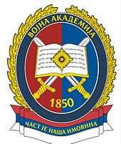 Logo of Military Academy