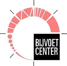 Logo of the Bijvoet Center for Biomolecular Research