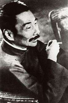 Lu Xun also appears in The Golden Era
