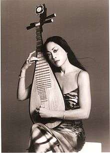 Lucia Hwong and her Pipa (a Chinese lute), January 2012. Photo by Marco Glaviano