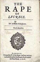Title page of the narrative poem The Rape of Lucrece with Mr. prefixing Shakespeare's name.