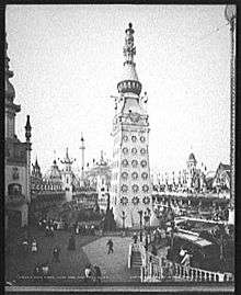 Luna Park, Coney Island was the first of dozens of Luna Parks. Its success inspired the creation of dozens of Luna Parks, Electric Parks, and similar amusement parks.