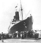 Lusitania arriving in New York 5.jpg