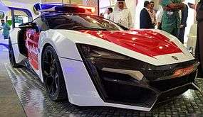 Lykan Hypersport - Abu-Dhabi Police Edition