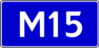 Highway M15 shield}}