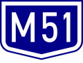 M51 motorway shield