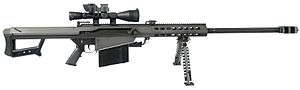 The .50 BMG calibre M107 sniper rifle is almost identical to the Barrett M82 pictured here.