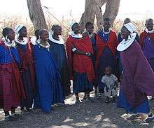 Maasai women and children.