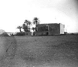 Ottoman fort at Mada'in Saleh, 1907