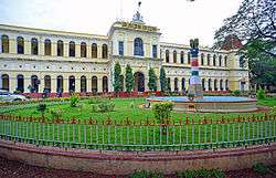 Maharaja's College, Mysore University