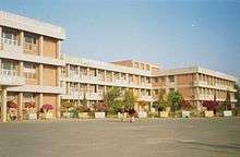 Maharaja Agrasen Medical College