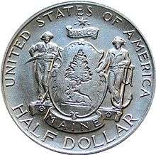 Maine centennial half dollar obverse