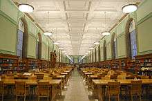 The Reference Reading Room