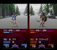 A screenshot from Majin Tensei II, showing a battle between two demons. The top half of the screen is split vertically into two boxes, each showing one of the demons, while the bottom half shows the status of each demon, such as their health.