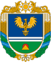 Coat of arms of Mala Vyska Raion