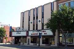 Malco Theatre