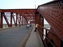 Upper deck of the Malviya Bridge