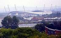 An aerial shot of the City of Manchester Stadium