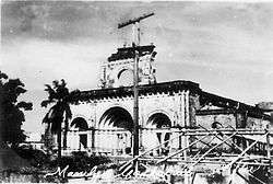 The ruins of Manila Cathedral after the bombing