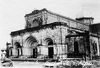 Manila Cathedral before the 1945 Allied Bombing of Manila