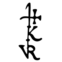 On a white background, four black letters appear, aligned vertically and connected along one vertical line which shares at least one line within each letter. H is at top, its left vertical stroke starting the common vertical line; K is below, with its vertical stroke continuing the common vertical line; and the letters V and R sit at the bottom: the V is rotated slightly counter-clockwise so its right stroke continues the common vertical line while the vertical stroke of the R also shares this part of the common vertical line.
