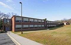 Mary H. Wright Elementary School
