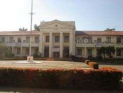 Provincial Capitol of Masbate