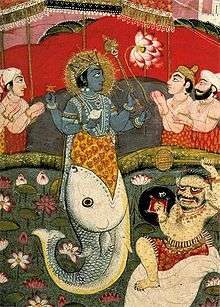 Photo of painting showing blue-skinned, 4-armed upper body of man standing in the opened mouth of a fish with bent tail with other, paler men facing him with hands raised together