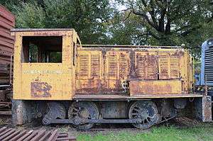 Maumelle Ordnance Works Locomotive #1