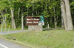 Max V. Shaul State Park's entrance.