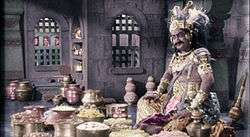 A photograph of Telugu actor S. V. Ranga Rao as Ghatotkatcha