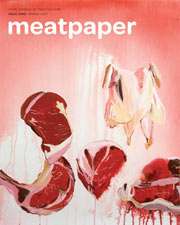 Meatpaper's first issue