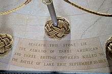 The Memorial Plaque on the Floor of the Rotunda