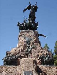Photo of a freedom monument in Mendoza