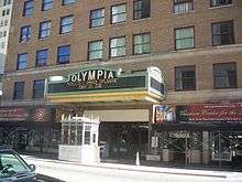 Olympia Theater and Office Building