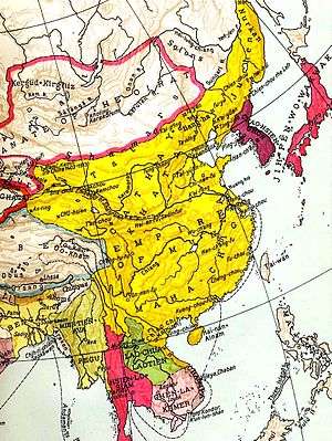 Map of Ming China