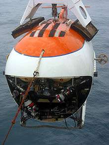Photograph of a Mir submersible.
