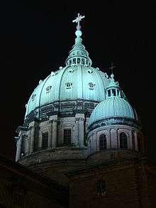 View at night of the dome of Mary, Queen of the World Cathedral