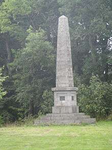granite obelisk in the grounds of Crimonmogate