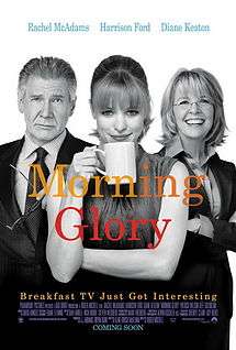 The poster shows a woman holding a coffee mug. At her left is a man with a awkward-looking expression. At her right is another woman smiling. At the middle reveals the title while at the bottom reveals the tagline and production credits.